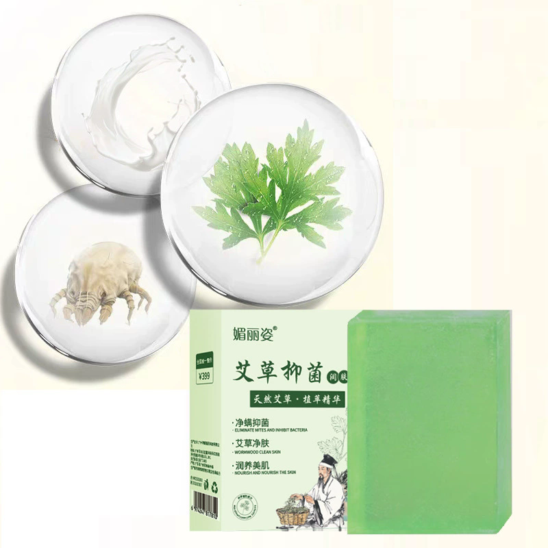 Soap Making Unit - Mydło nawilżające z grzybów piołunowych to